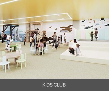 키즈클럽